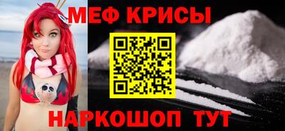 бутират Бузулук