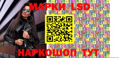 метамфетамин Бугуруслан