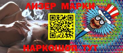 метамфетамин Бугуруслан