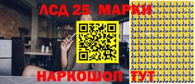 бутират Бузулук