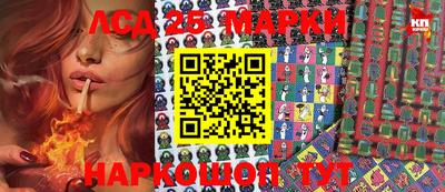 метамфетамин Бугуруслан