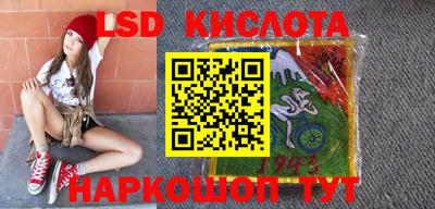 метамфетамин Бугуруслан