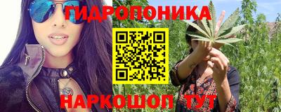 мдма Будённовск