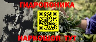 метамфетамин Бугуруслан