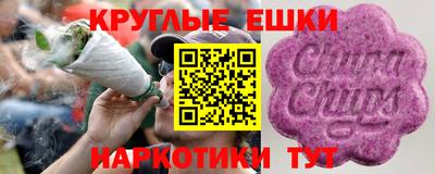 мдма Будённовск