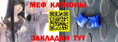 мдма Будённовск